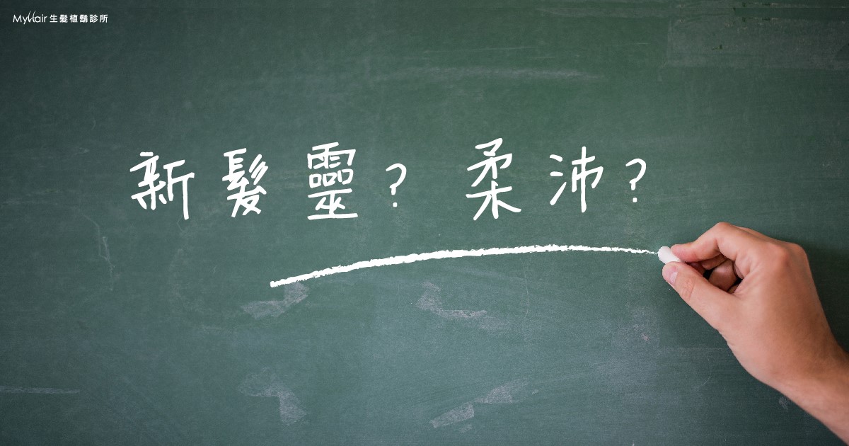 blog post 20210818 02 1