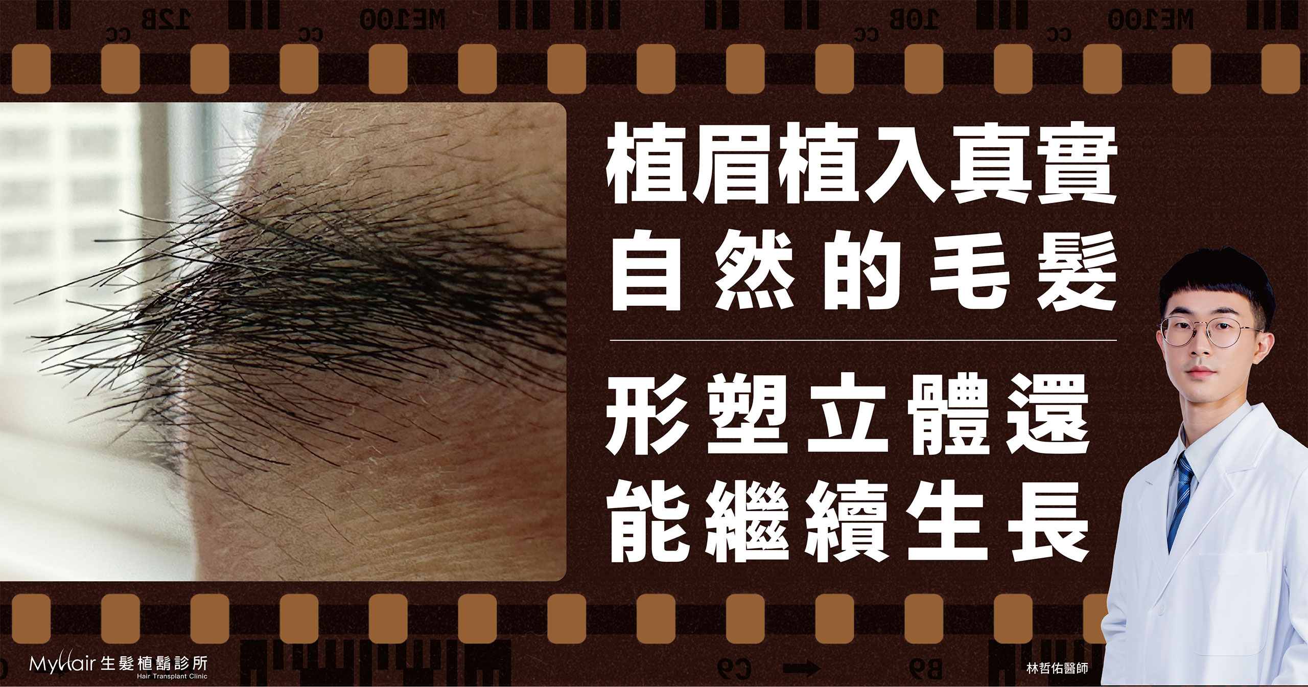 News Post 20230518 03a