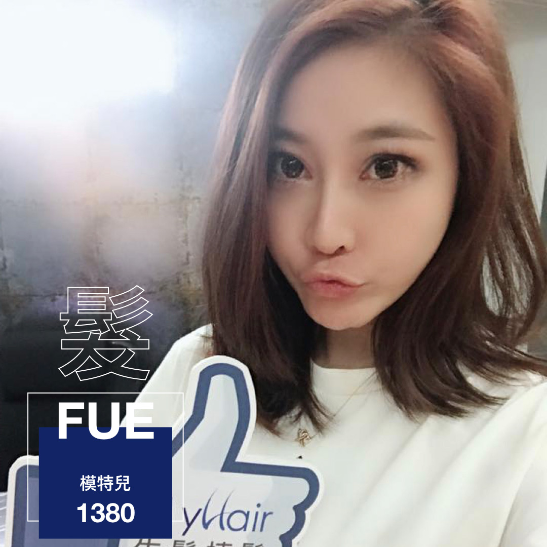 B1061123wch 1