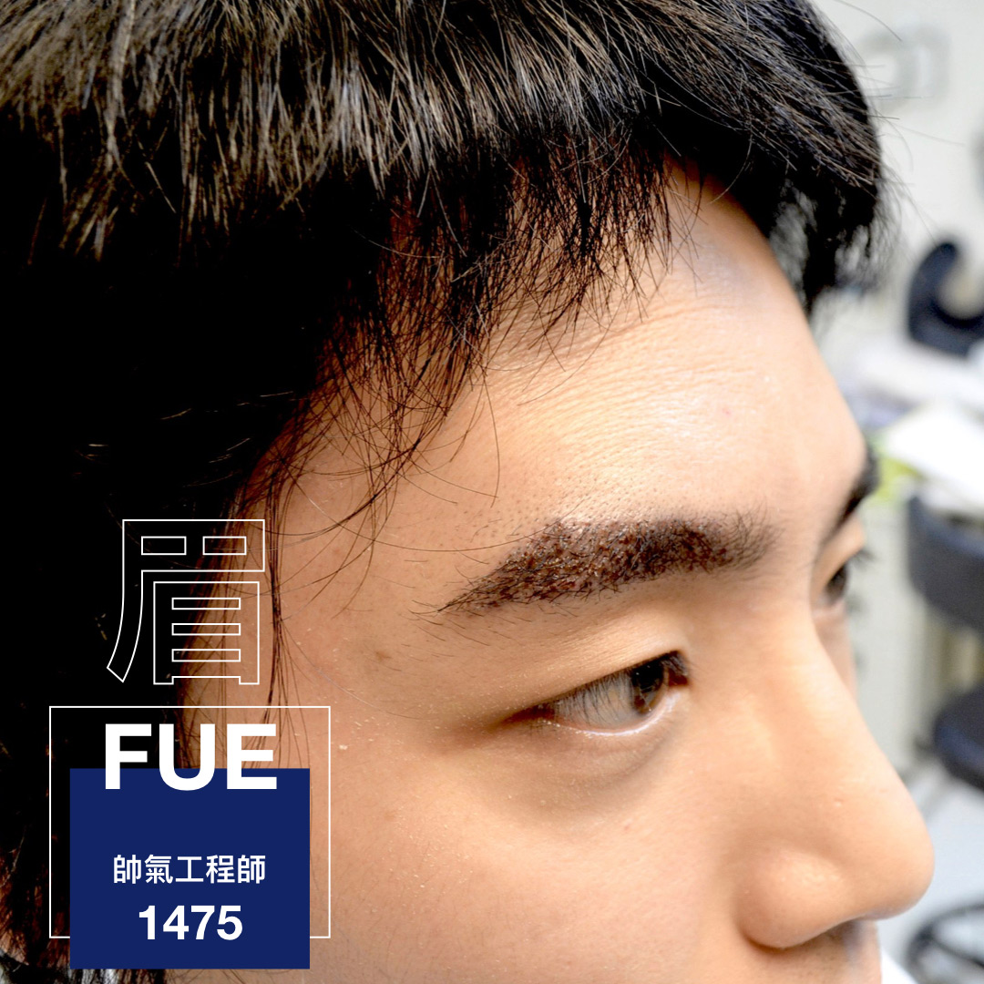 B070604eyebrow 1
