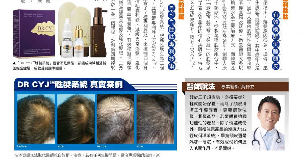 Fb Og Img News Post 20150310 1