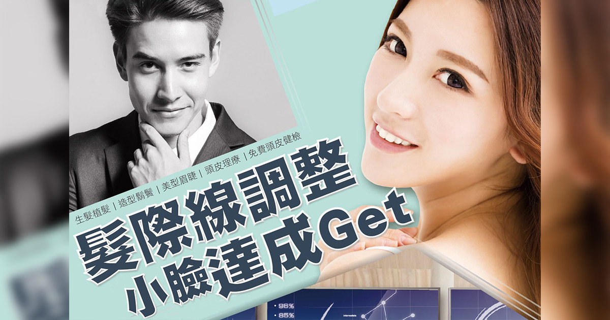 News Post 20200511a 1