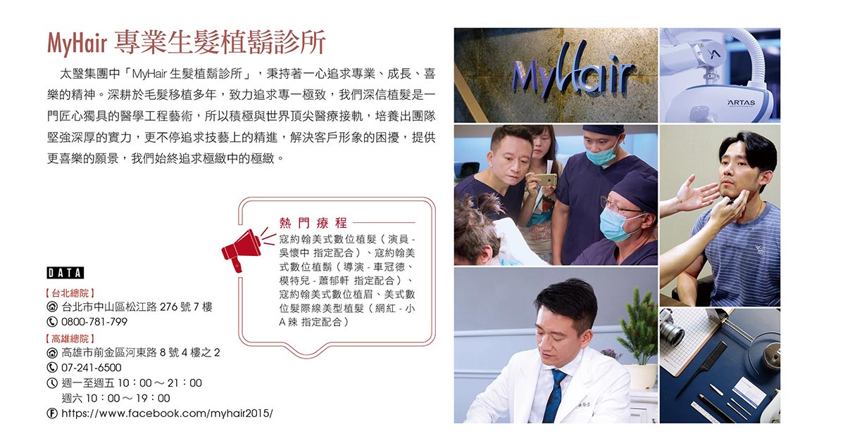 News Post 20200515a 1