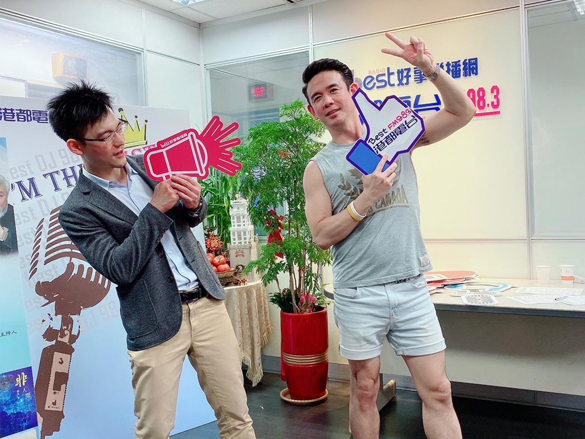 News Post 20200615 C