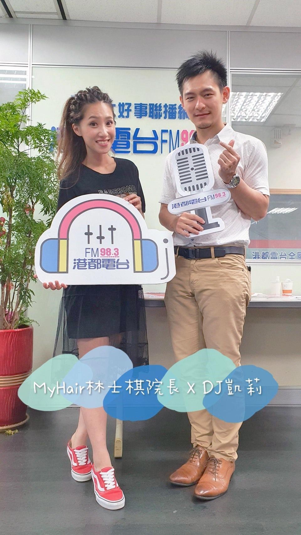 News Post 20200901 01