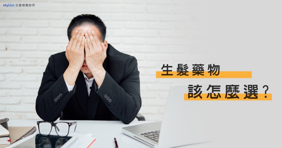 Blog Post 20210818 01