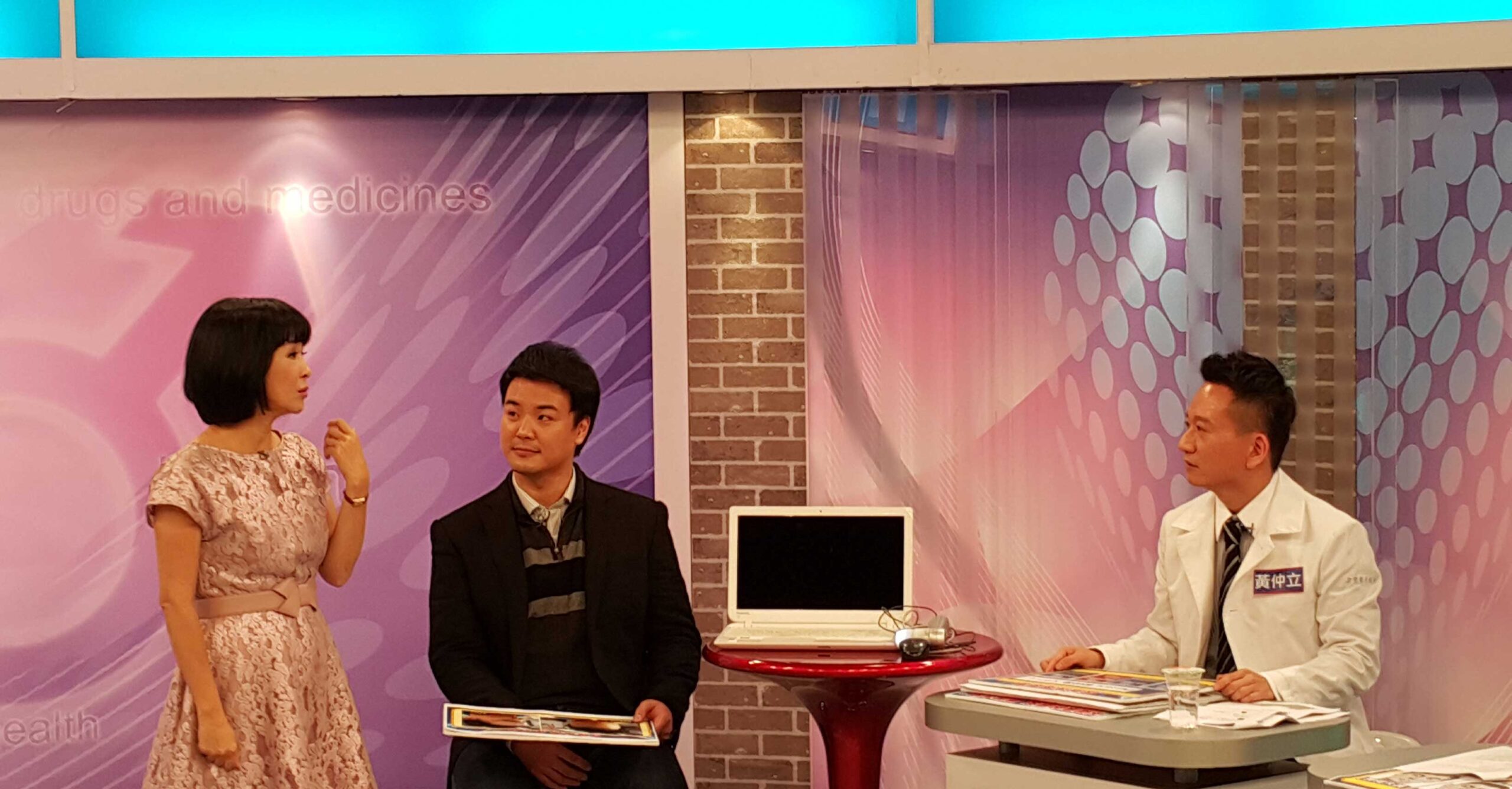 News Post 20210826 03