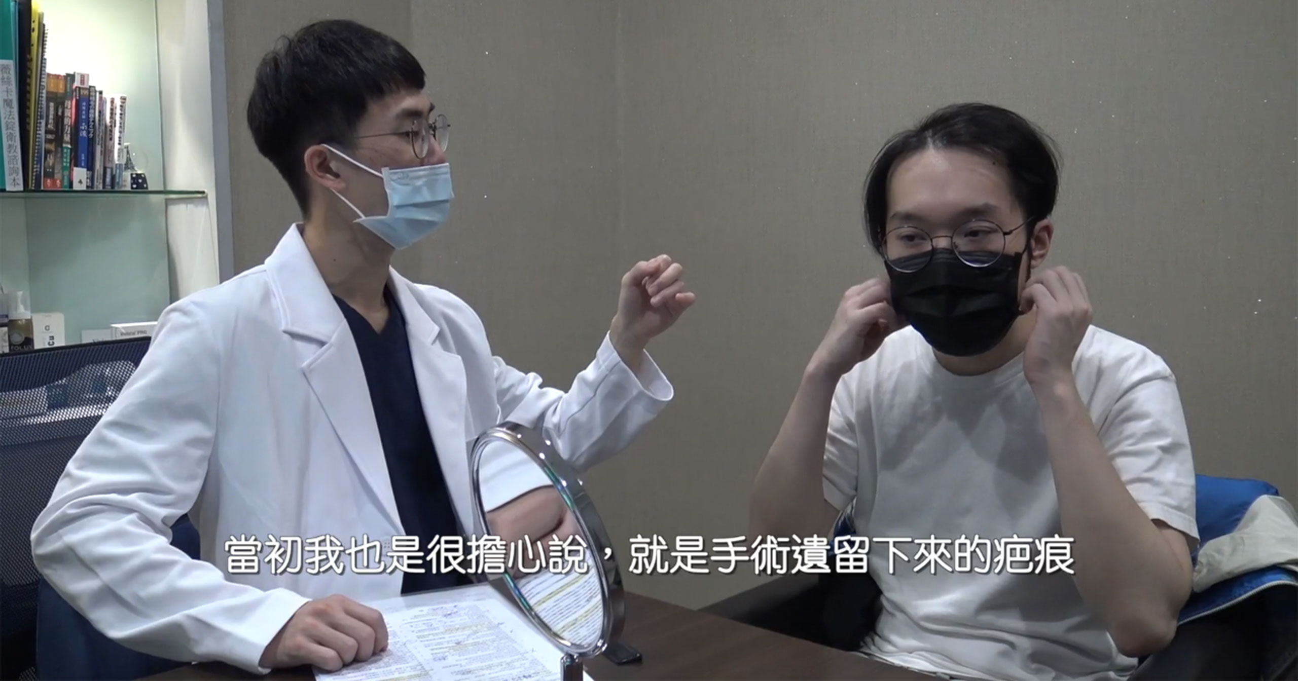 植髮手術終結掉髮困擾，蟹足腫體質也沒問題！