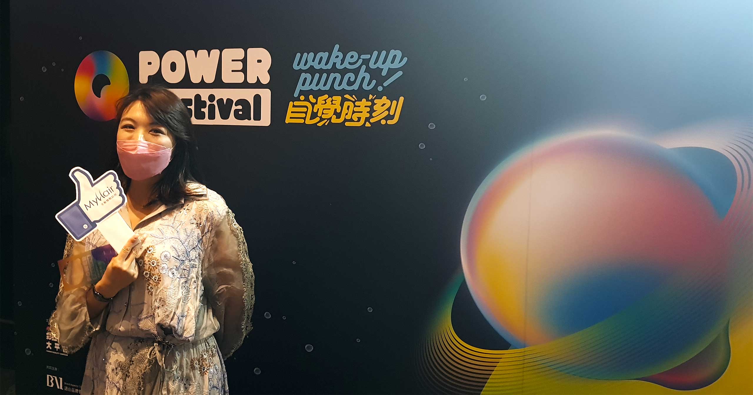 news post 20220527 01