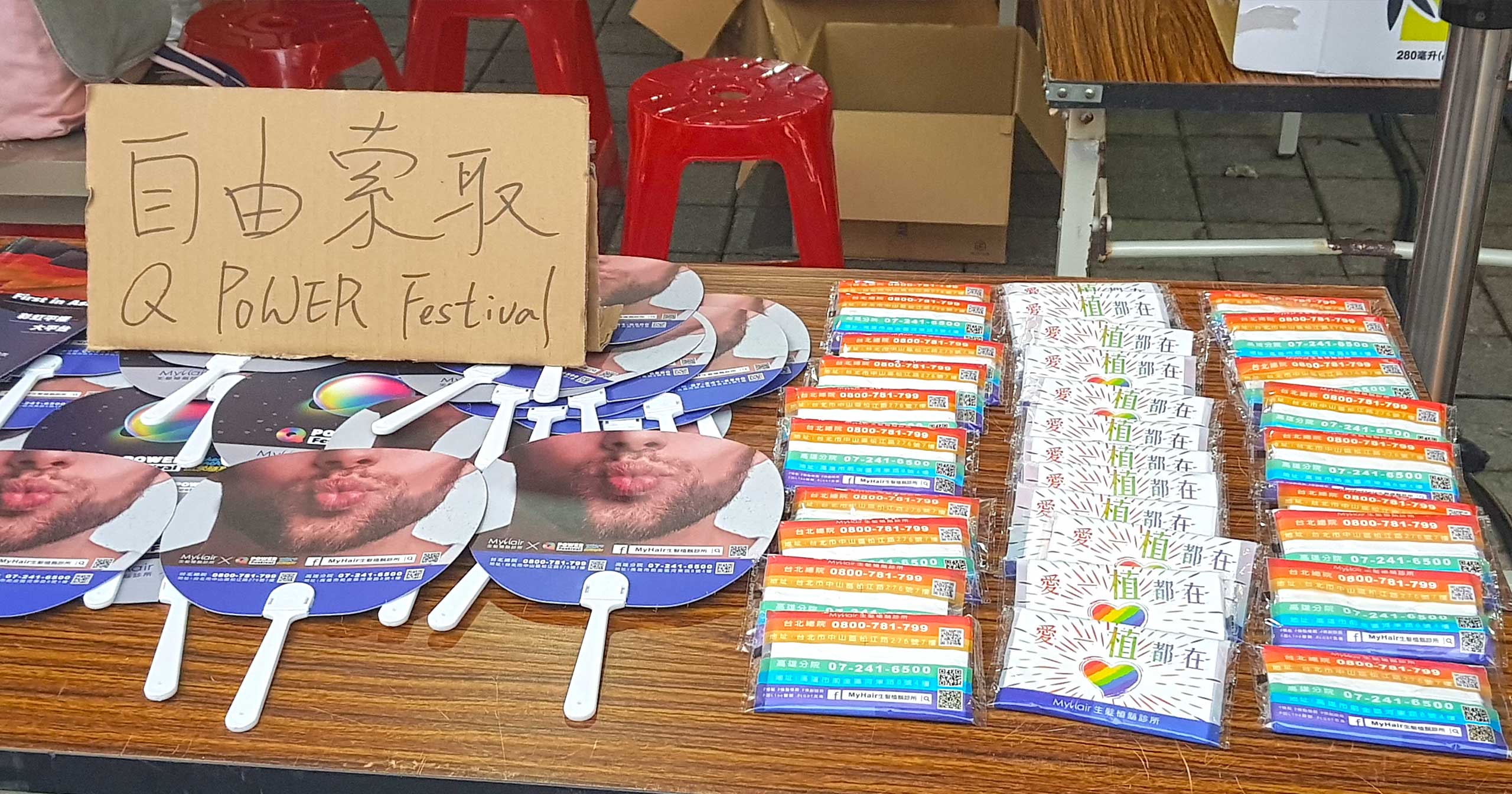 news post 20220527 03