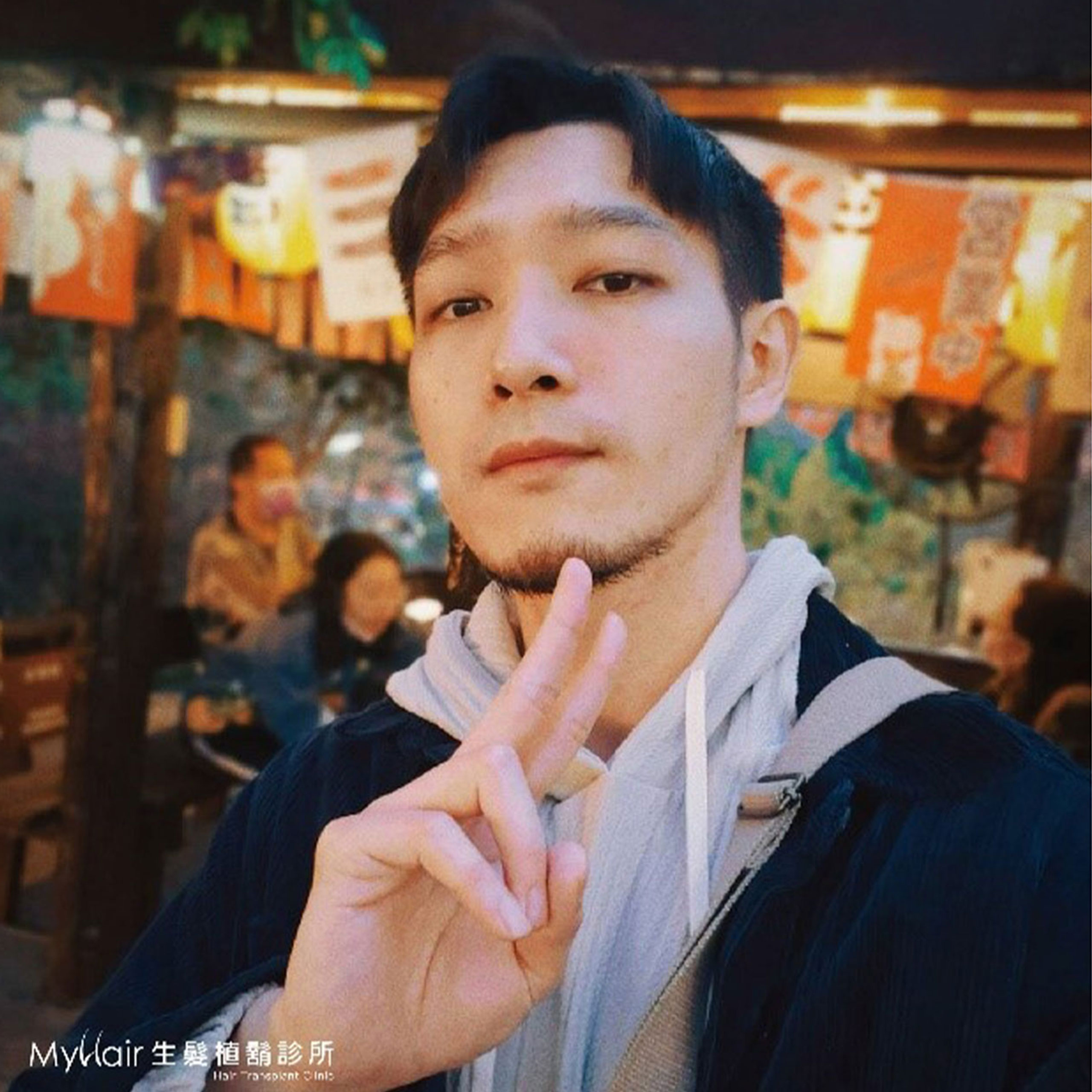 Hairprice 05