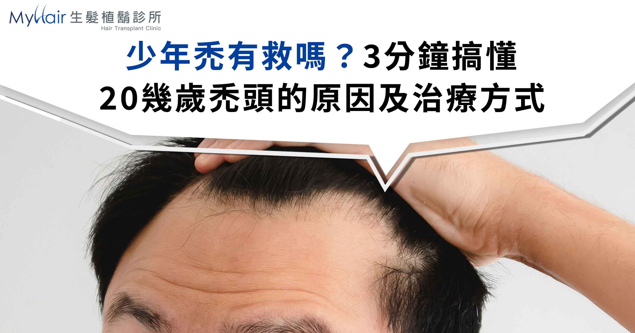 News post 20250527 01