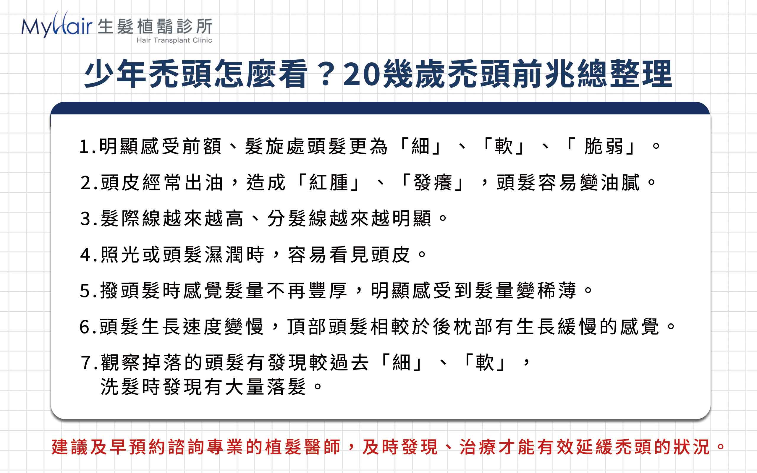 News post 20250527 03a