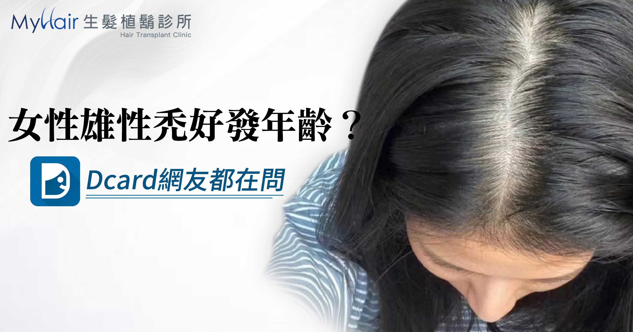 News post 20250529 03