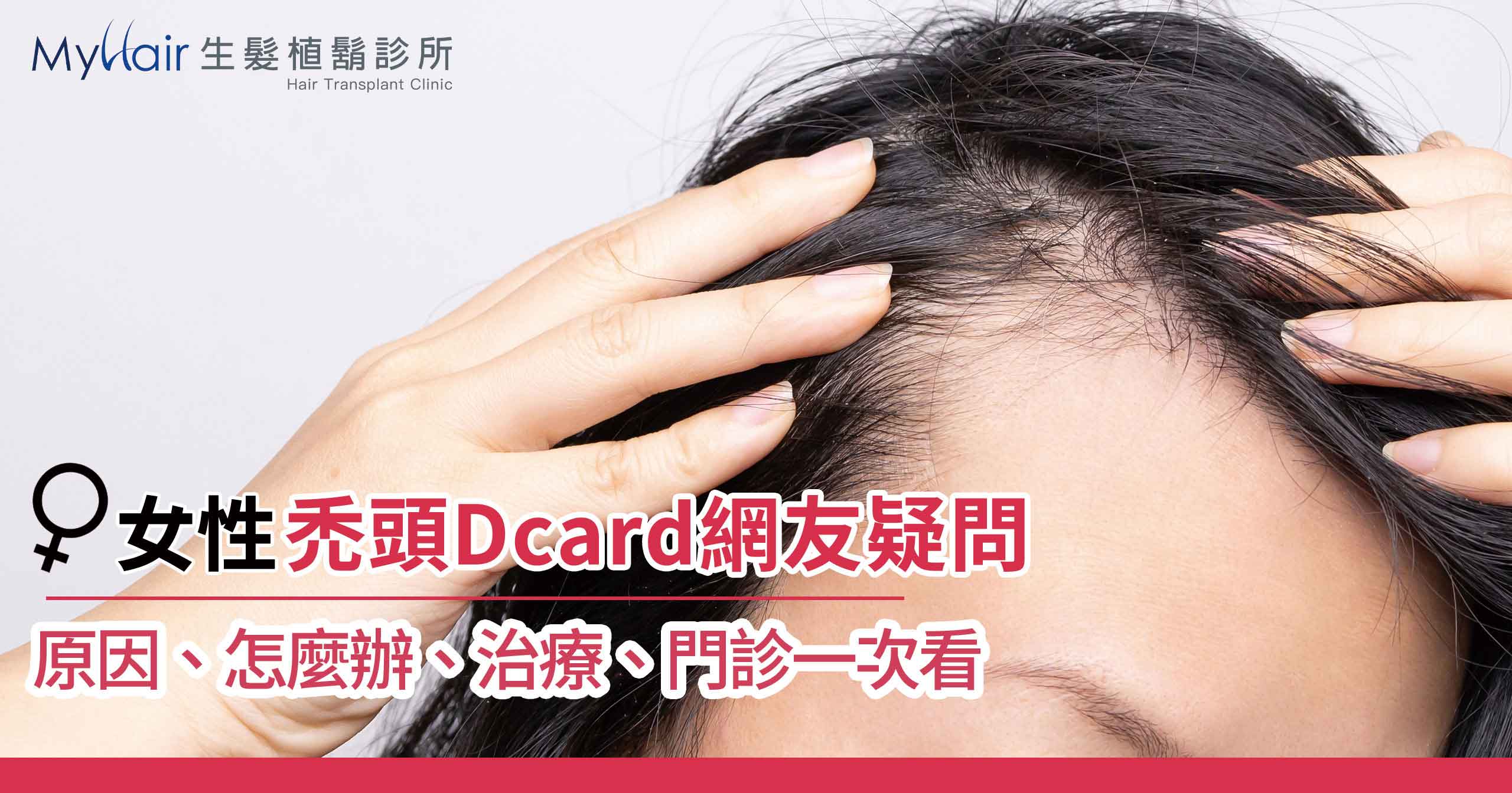 News post 250619 01