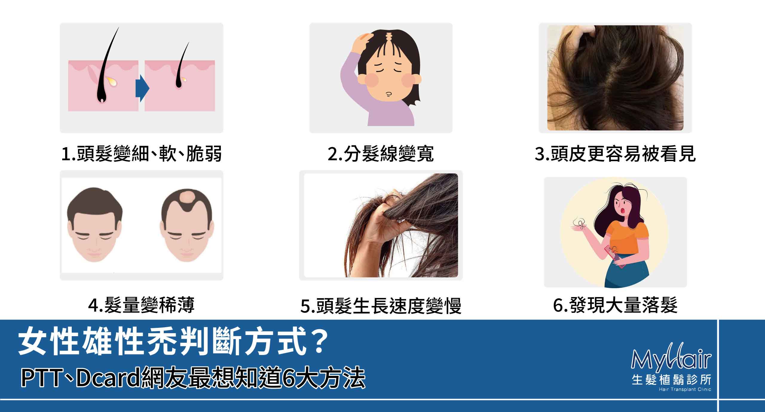 News post 250619 02